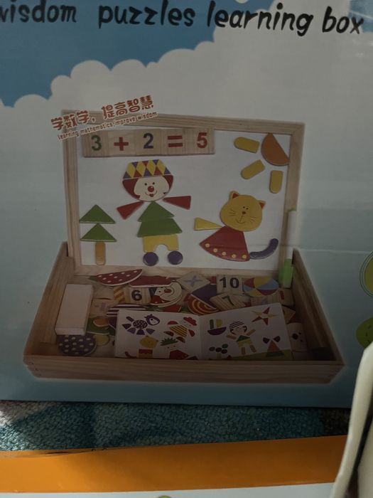 Лот игри за деца/ умна писалка/ дъска/ пъзел/ книжка