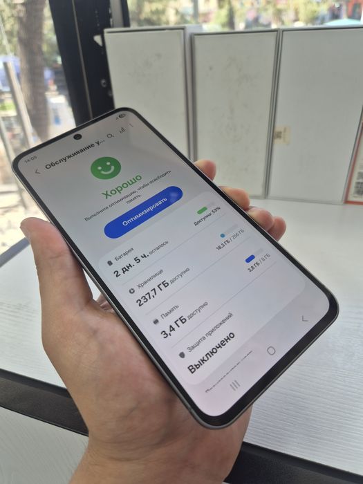 Samsung A56 8GB 256GB