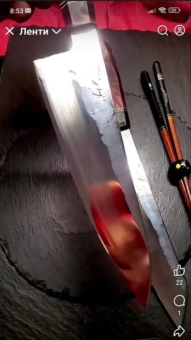 Сет от шест готварски ножа