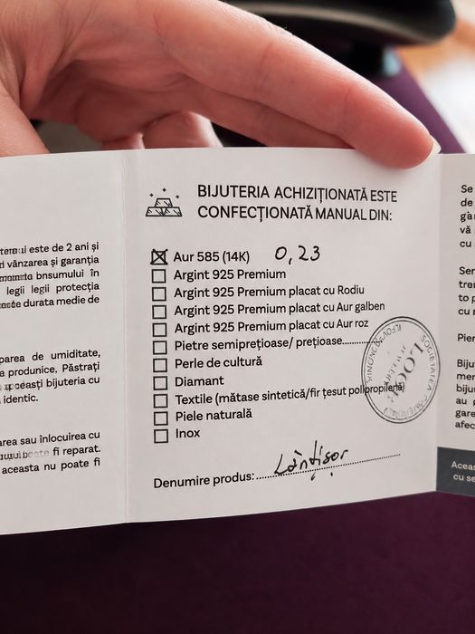 Lantisor LOOR Jewelry aur 14K (585), nou, certificat + cutie cadou