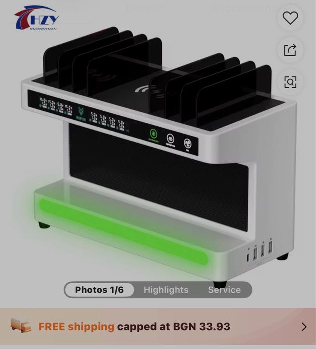 Refox FM-45 – машина за ламиниране и дебъблинг с аксесоари и molds