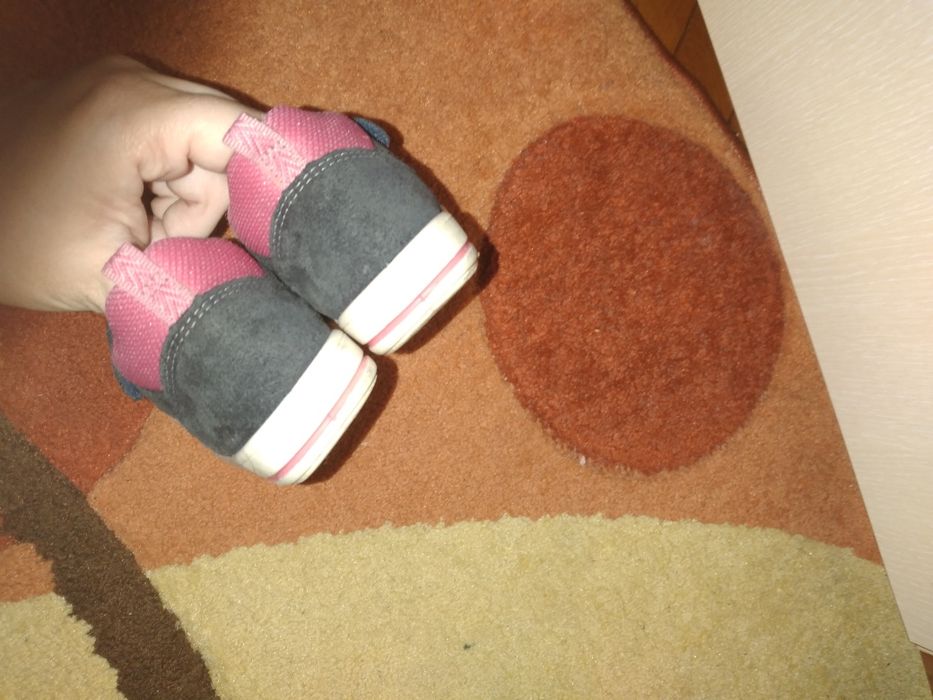 Adidas Superfit, 23 marimea