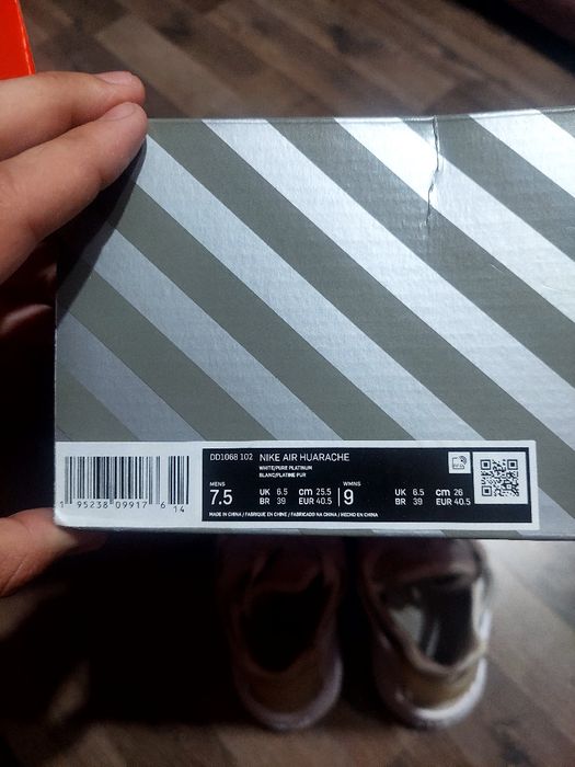 Adidasi Nike Air
