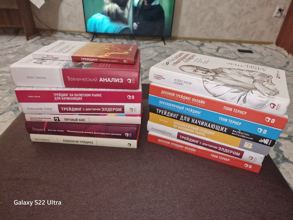 Продам книги все обсолютно новые