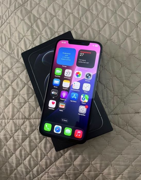 Iphone 12 Pro max 256gb 79 ёмкость