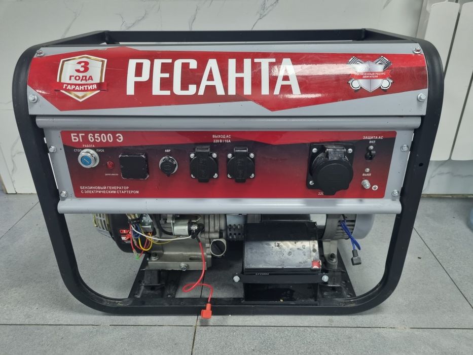 Генератор бензиновый