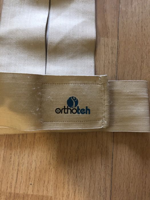 Детски Корегиращ ортопедичен колан - ластик за грб