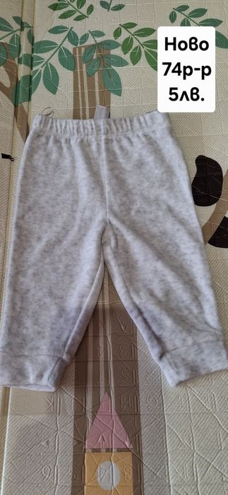 Бебешки дрешки и якета