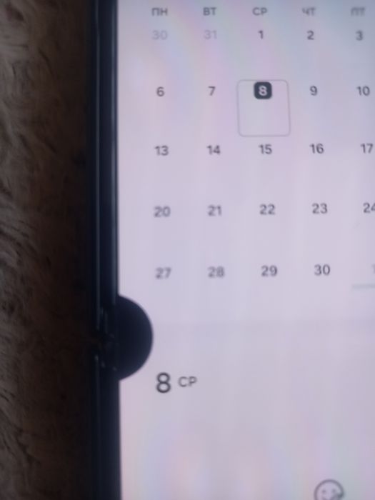 Samsung Galaxy Z Flip 4 5G E sim