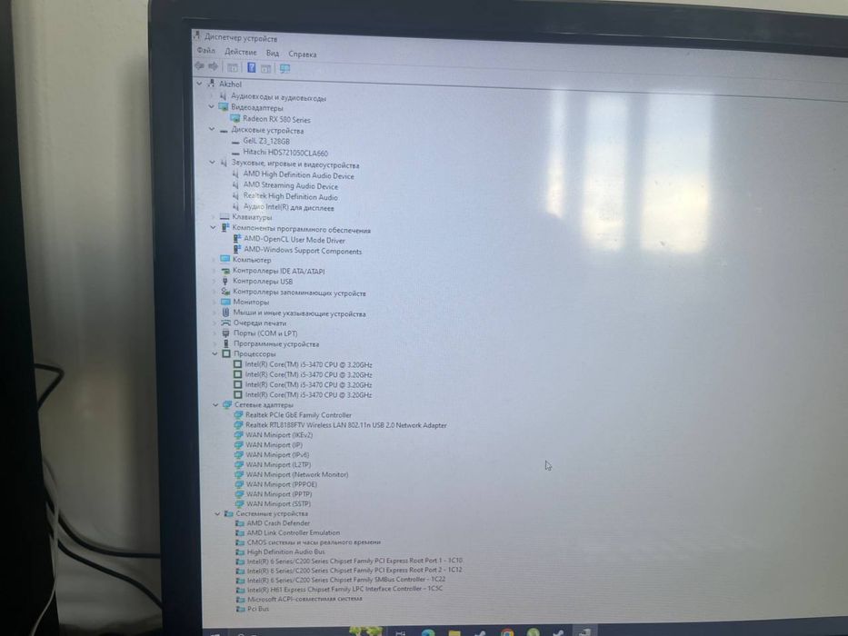 Продаю настольный компьютер