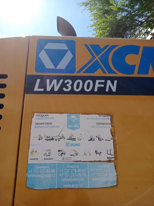 Продам франтальный погрущик