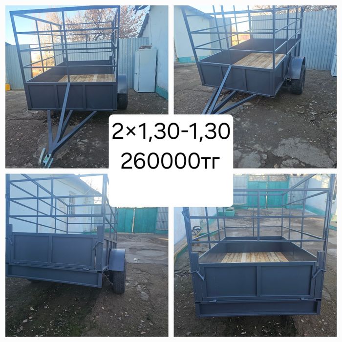 Срочно сатылады срочно