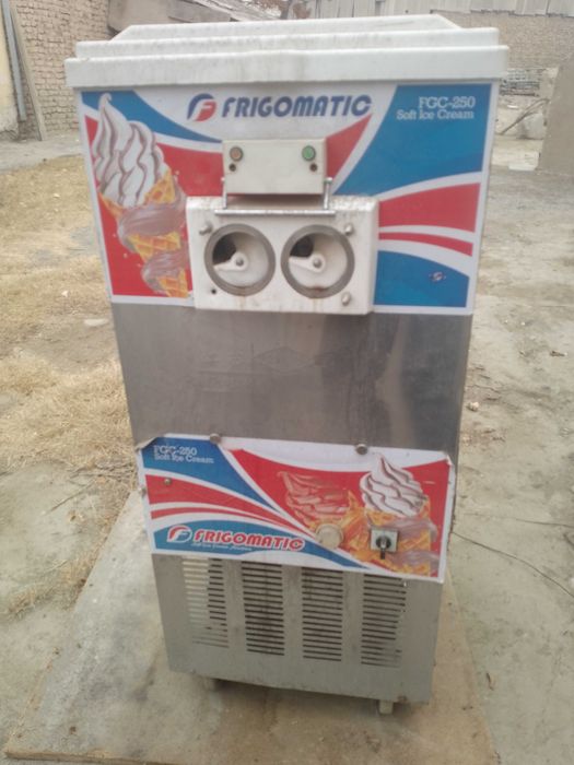 Frigomatic фрезер