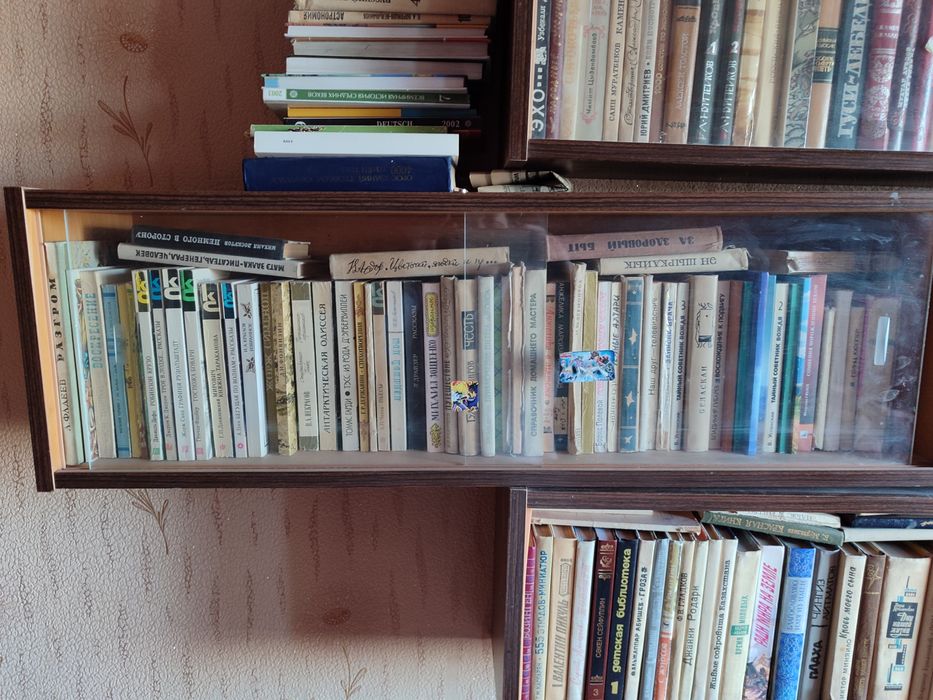 Продаю  разные книги