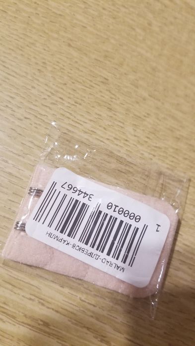 Расширители и удлинители для бюстгалтера