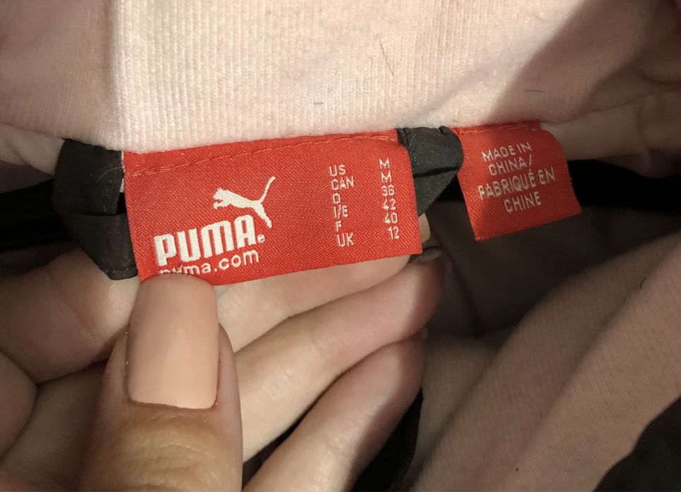 Дамско яке Puma - M размер