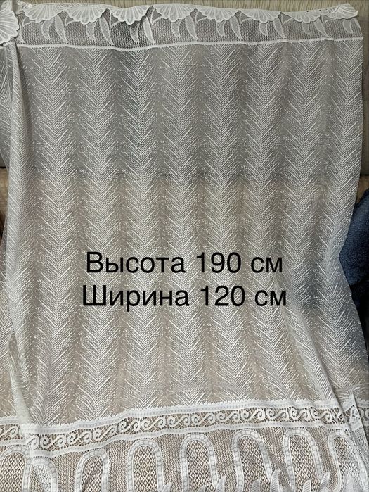 Продам 3 вида тюли разные размеры и цены