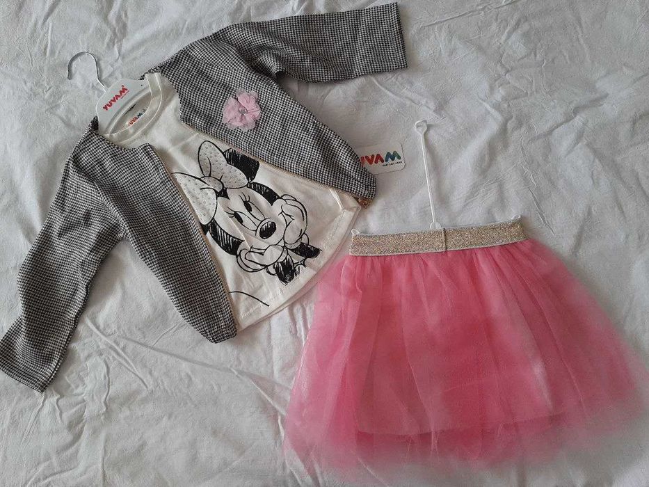 Новая тройка Турция 1-3 л