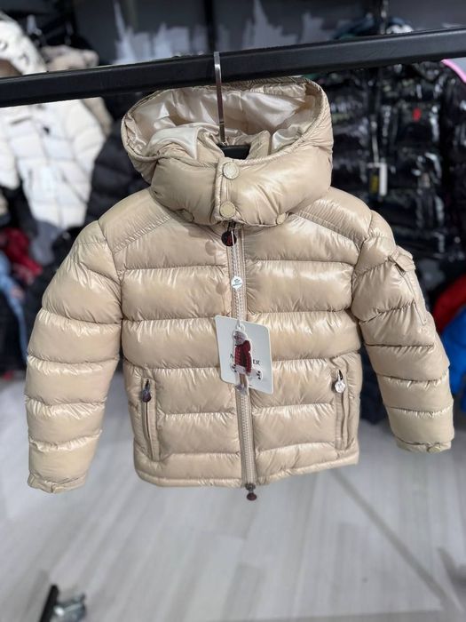 Geaca și vestă copii