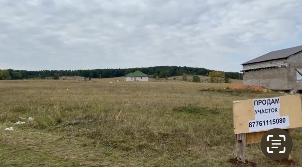 Земля 8 соток. Рассрочка 0-0-24