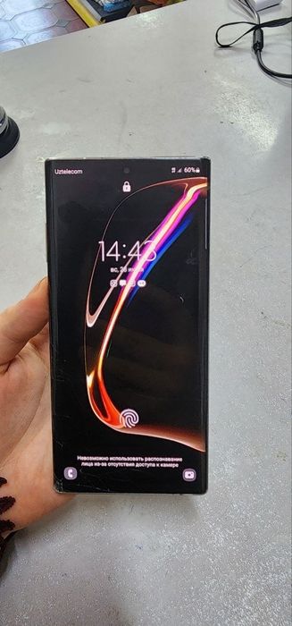 Galaxy note 10+ 5g