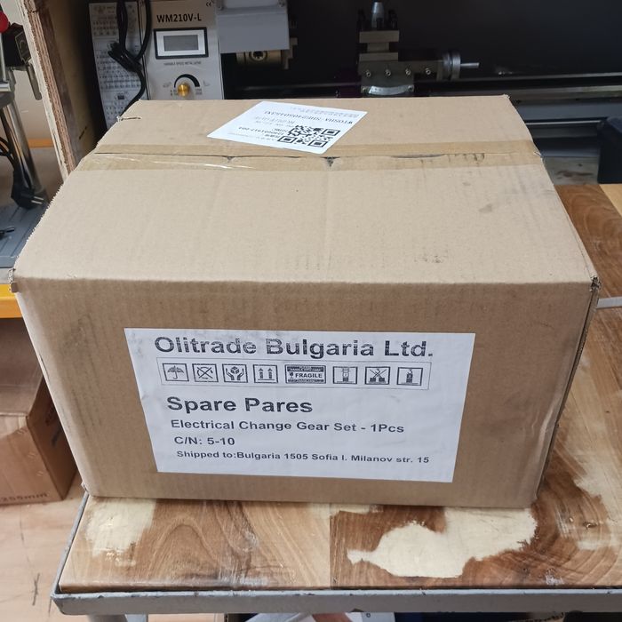 Кит за управление на самохода на настолен струг. Електронна лира.