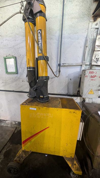 вспомогательное оборудование ЦРФО