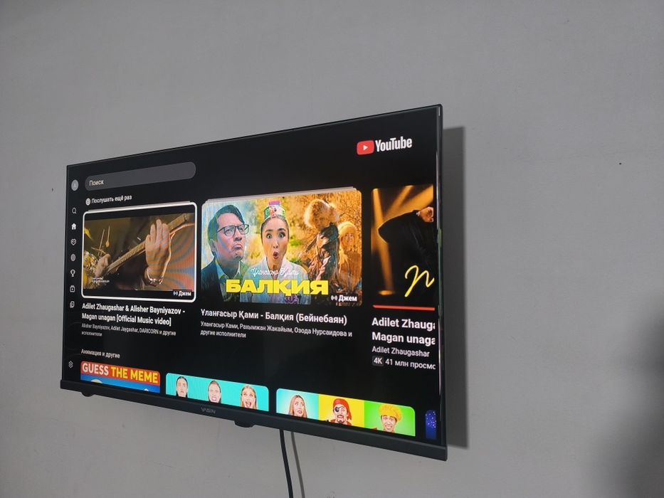 Ащибулак Продам Телевизор Смарт