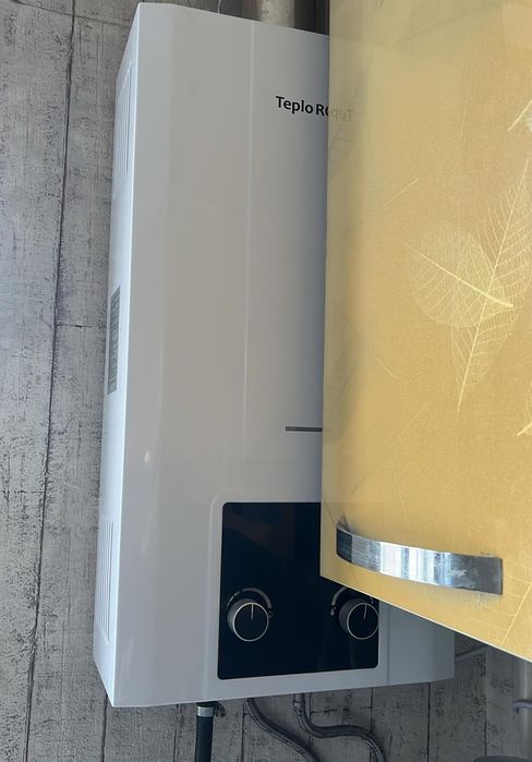 Продается газовый водонагреватель 12л