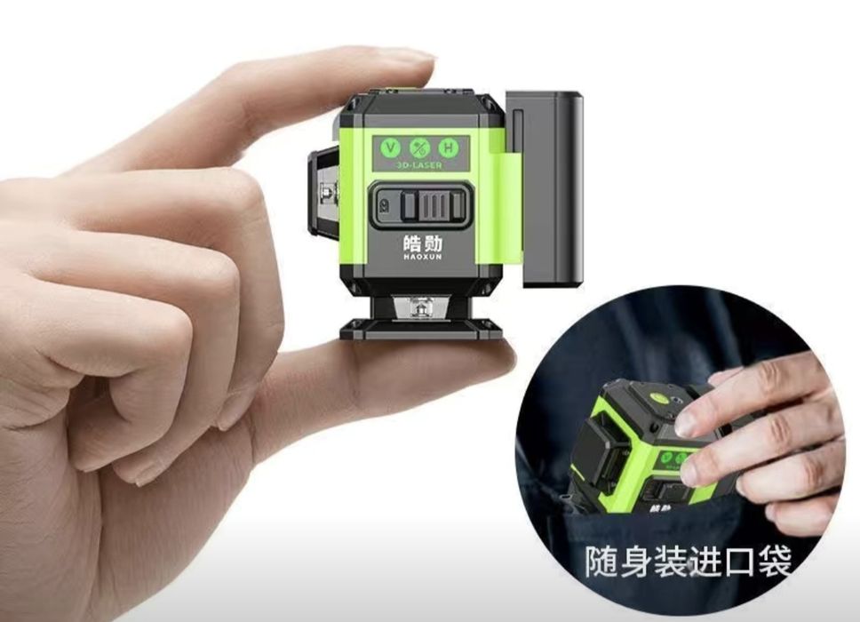 Лазерный уровень