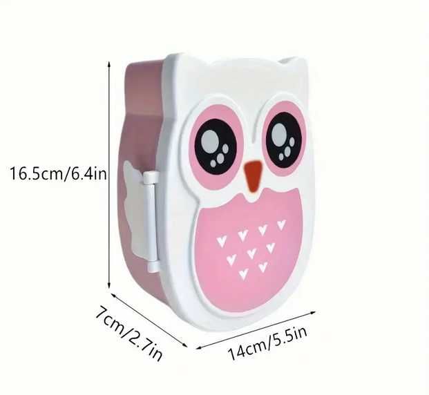 Преносима кутия за обяд "Сова"