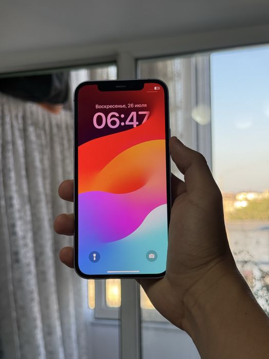 Iphone 12 purple