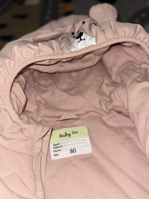 Комбинезон BABY GO