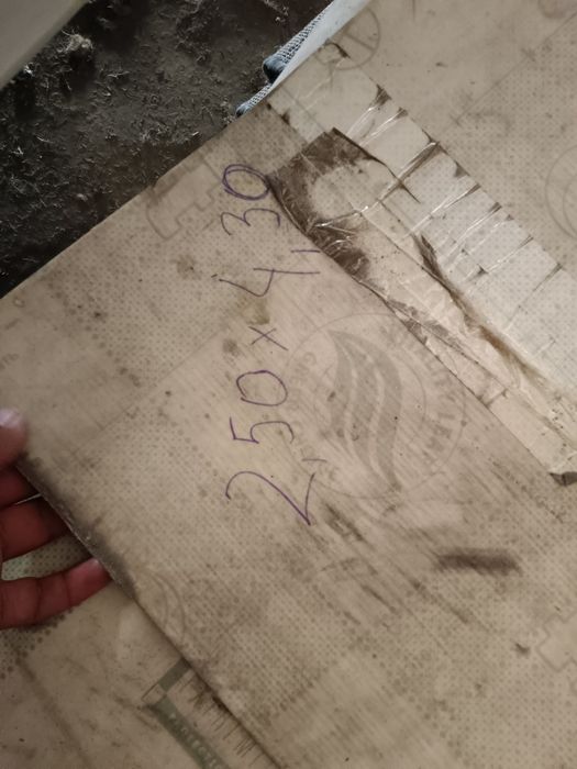 Продам ленолиум в отличном состоянии