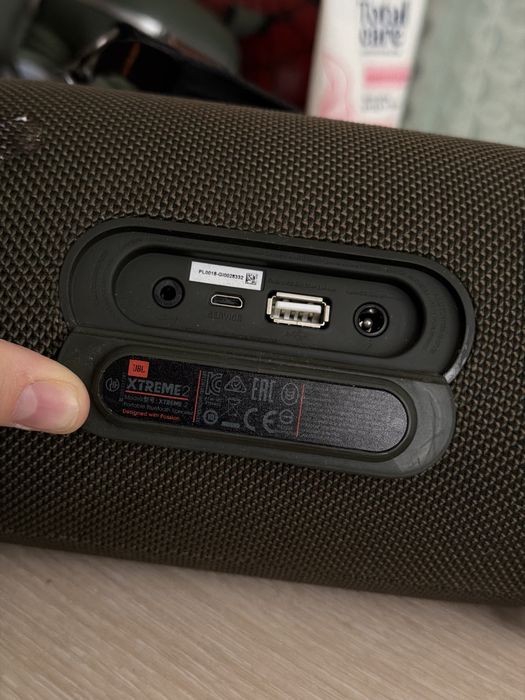 Колонка JBL XTREME 2