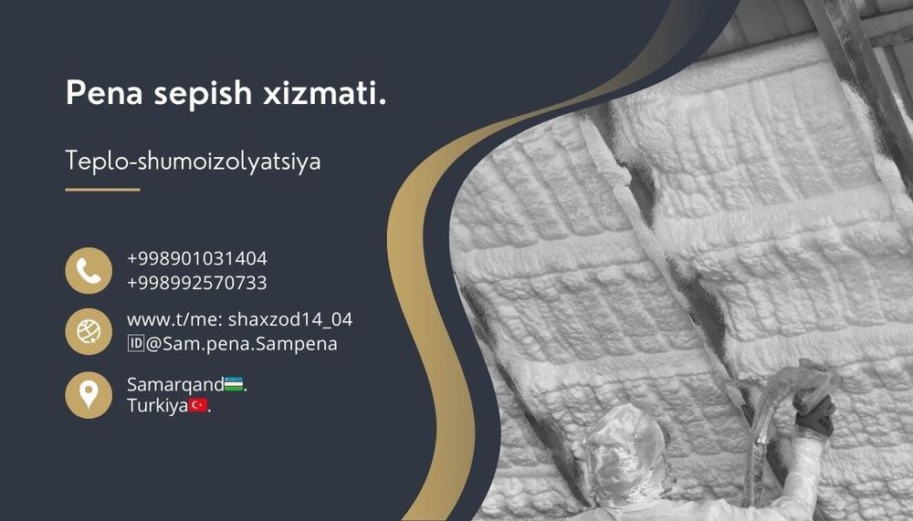 Pena sepish xizmat.PPU.Pena.Penaizolyatsiya. пена сепиш хизмати.