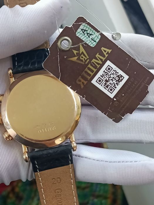 Оригинал,Часы Картьер 750 проба