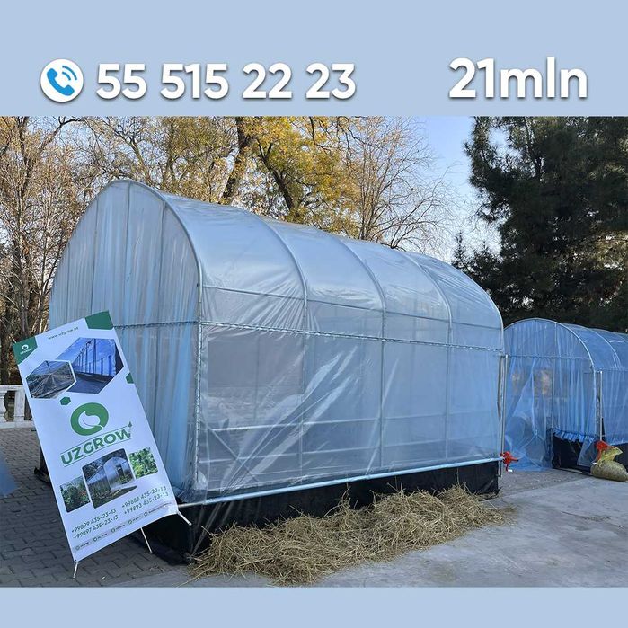 Koreya issiqxonalari, issiqxona uchun materiallar