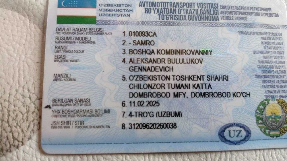 срочно продам бортовой прицеп, варианты