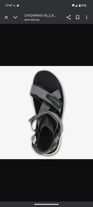 Champion сандали