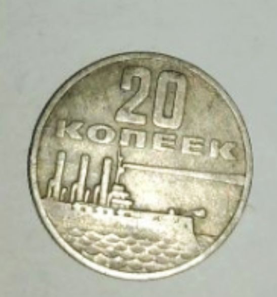 Продам не дорого  манеты