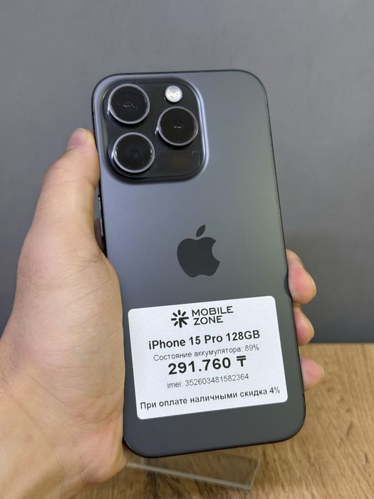 iPhone 15 Pro 128 GB | Mobile Zone