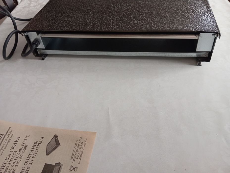 Електрическа скара