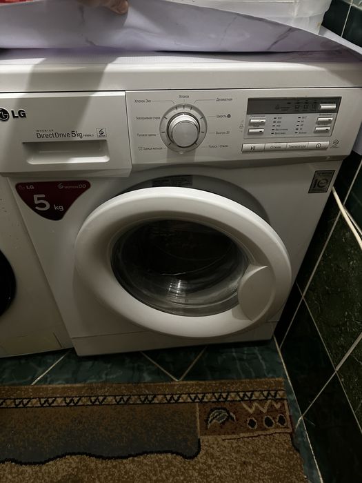 Стиральная машина