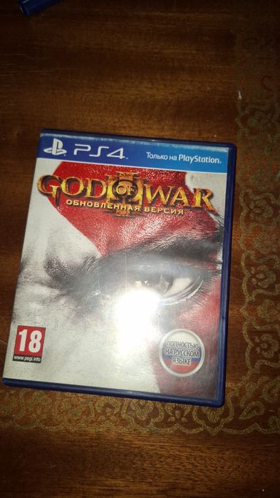 Пс4 ойындар пс5ке келед