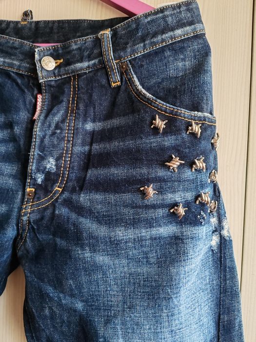 Мъжки дънки Dsquared2