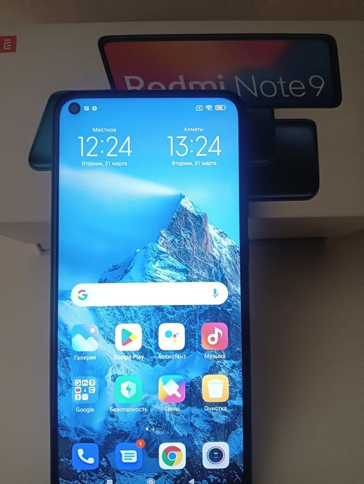 Продам телефон  РЕДМИ НОТ 9