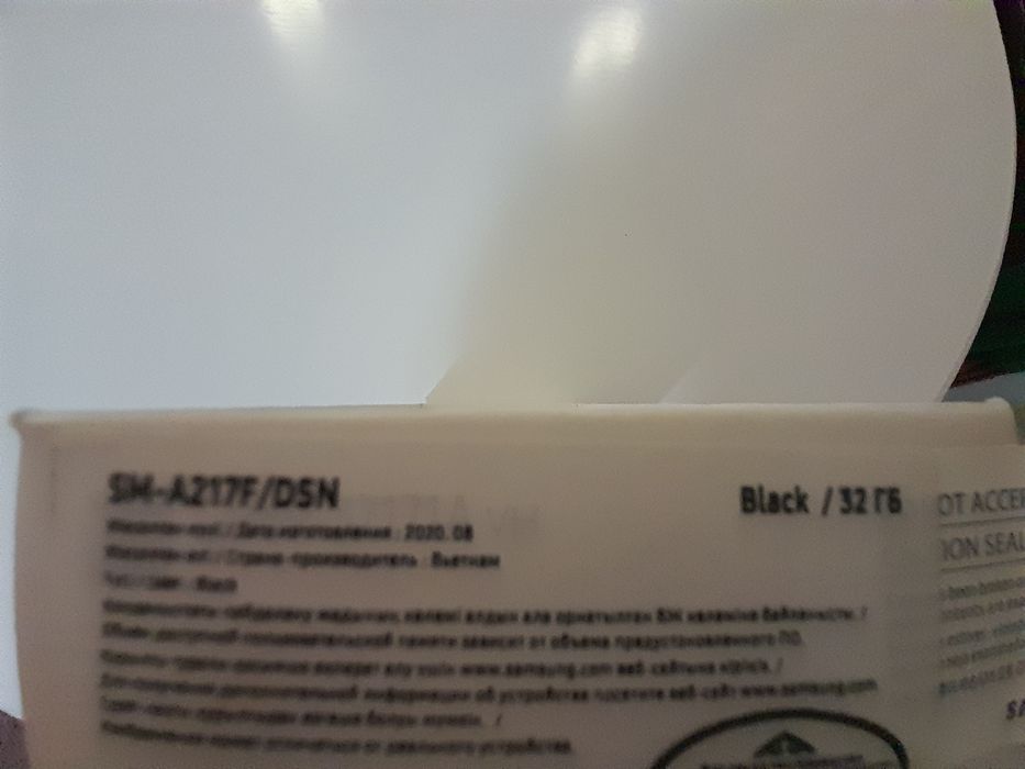 Продам SAMSUNG Galaxy A21s