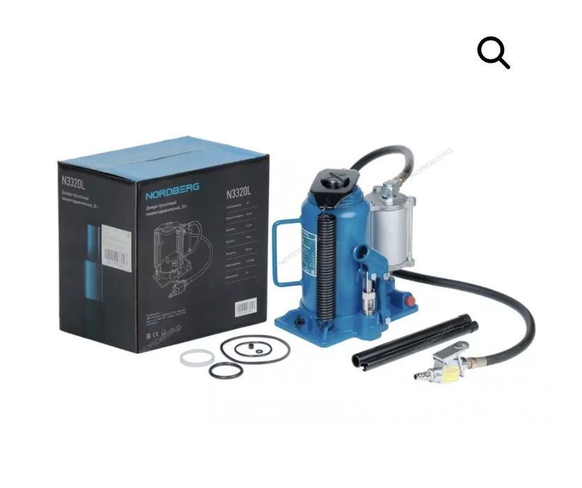 Пневмогидравлический домкрат 20 тонн