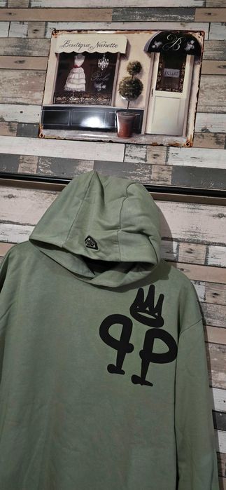 Philipp Plein XL-мъжки суичър (х-844)